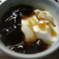 さてぃこはん's cooksnap of when they made 黒蜜コーヒーヨーグルト.
