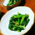 まぐゆ's cooksnap of when they made 春菊のお浸し.