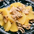 かなりんココりん's cooksnap of when they made 大根と豚バラのこっくり煮.