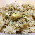 くっくmaamaa's cooksnap of when they made 家族みんなが大好き★簡単栗ごはん.