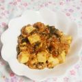 うさうさまろん's cooksnap of when they made キヌア入り！ヘルシー麻婆豆腐.