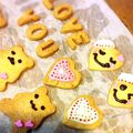 クックRF6AHW☆'s cooksnap of when they made 簡単◎クッキー.