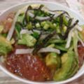 くっくのん's cooksnap of when they made キハダマグロさえトロに変身！！アボガドマグロ丼.