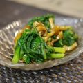 ぽっぽぺぺ's cooksnap of when they made 春菊となめこの柚子コショウ和え.