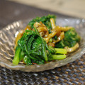 ぽっぽぺぺ's cooksnap of when they made 春菊となめこの柚子コショウ和え.