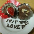emikkoママ's cooksnap of when they made バレンタインに♡チョコマフィン.