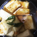 クック87R88F☆'s cooksnap of when they made ☆簡単☆つゆの素で作る揚げ出し豆腐☆.