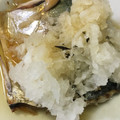あかりんぼう☆'s cooksnap of when they made 超簡単☆焼きさばのおろしたれかけ.