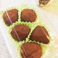 おかせい's cooksnap of when they made 生チョコ大福【フォンダンショコラ風に】.