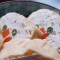かるず's cooksnap of when they made ひき肉の信田煮.