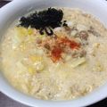 geranio's cooksnap of when they made 簡単☆サッポロ一番ふわふわ納豆ラーメン.