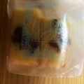 perrco's cooksnap of when they made マンゴーのホワイトチョコブラウニー.