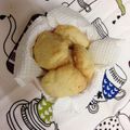 naritappi's cooksnap of when they made 黄金比率！簡単激ウマ☆クッキー★.