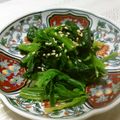 のあちろ's cooksnap of when they made ✩ほうれん草のナムル✩.
