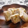 えみんちゅ＊'s cooksnap of when they made かぼちゃとレーズンのきんつば.