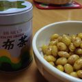 toy★to's cooksnap of when they made こんぶ茶豆.