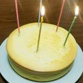 抹茶んmama's cooksnap of when they made 簡単！絶品！ スフレチーズケーキ.