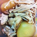 maaanch's cooksnap of when they made 炊飯器に入れるだけ・大根と手羽元の煮物.
