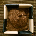 PiggyHappy's cooksnap of when they made 黒豆と練り胡麻のペースト★フムス風.