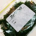 ささらんらん's cooksnap of when they made めっちゃ便利‼︎パセリの冷凍保存☆.