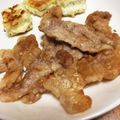 xxmiaxx's cooksnap of when they made ✿豚肉のボリュームたっぷりせんべい揚げ✿.