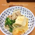 GoGo島みかん's cooksnap of when they made 父ちゃんのキムチ鍋.