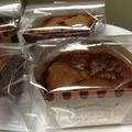 抹茶ラテLOVE☆'s cooksnap of when they made フォンダンショコラ.