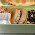 aiko魂's cooksnap of when they made ヘルシーつくね.