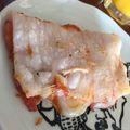 りんごⓒ's cooksnap of when they made 餅カルツォーネ.