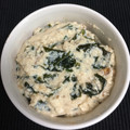すねたま's cooksnap of when they made わかめの白和え.
