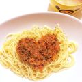 ＊ゆゆみん＊'s cooksnap of when they made 【簡単15分！】トマトミートソースパスタ.