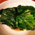 naokoinoue's cooksnap of when they made 超簡単☆ほうれん草のおひたし.