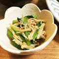 m_k_'s cooksnap of when they made 小松菜とシラスのごま油あえ.