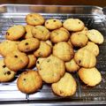 雪印さん's cooksnap of when they made ☆メロンパン・・・・・・の形のクッキー☆.