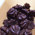 ひなさわん's cooksnap of when they made 簡単　焼きチョコ.