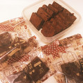 asukihina's cooksnap of when they made 簡単！ちょっと大人のブラウニー.