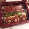 ram016's cooksnap of when they made ちょっぴり本気☆本命　とろける生チョコ.