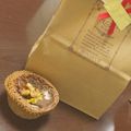 クック0LUG62☆'s cooksnap of when they made バレンタイン♡簡単濃厚ガトーショコラ♡.