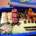 見習い主婦ゆん's cooksnap of when they made デコ弁◆ドクターイエロー.