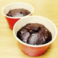 まりりん.'s cooksnap of when they made バレンタイン☆ヘルシーココアブラウニー栗.