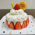 mahiaoi's cooksnap of when they made 小さなヨーグルトケーキ☆1歳の誕生日.