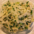 みぽりんた☆'s cooksnap of when they made あっという間に♪大根サラダ.