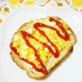 あーもこ's cooksnap of when they made シンプル☆たまごトースト.