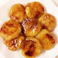 ゆみちょこ☆'s cooksnap of when they made 子ども大好き♡チーズ入りじゃがいももち.
