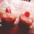 クックAOT0PI☆'s cooksnap of when they made ピニャータカップケーキ.
