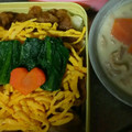はっぱちゃん0814's cooksnap of when they made 牛のしぐれ煮丼とひつまぶし♪.