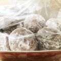 ADSママ's cooksnap of when they made ざっくざっくチョコのボールクッキー♡.