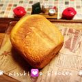 ★みゆき☆'s cooksnap of when they made ふわふわサクサク生クリーム食パン（ＨＢ）.