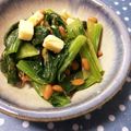 ＊marble＊'s cooksnap of when they made ちょいアレンジ☆納豆チーズほうれん草.