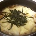 yuli1223's cooksnap of when they made チーズねぎ餅.